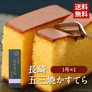 {艮@aO~ ܎OĂĂ 1 /  JXe@Ă@JXe@@yY@yYikCEʓrj