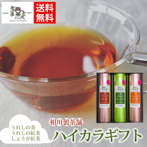 nCJMtg 3ʓiꂵ̒Eꂵ̍gE傤gj /@ @g@eB[pbN@{@MtgZbg@ʁ@쒃@ꂵ̍g@傤g@