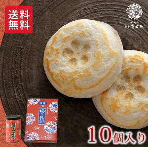 Ⓚ~}10E~ԒZbg /  ɕ{  yY ~} aَq ~z Ⓚ Yi [ /ikCEʓrj