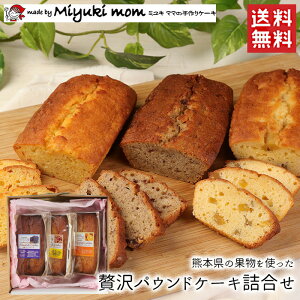 Miyuki-mom̎P[L F{̉ʕg ґpEhP[Ll /   P[L pEhP[L z[TCY l[u I  L[ubNikCEʓr