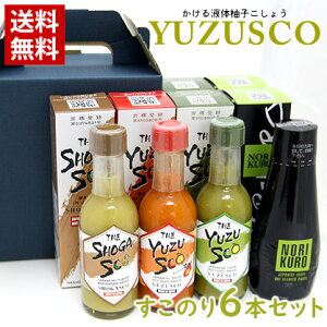 X 䂸oGeBZbgi6{j/  ̂Zbg 䂸@̂肭@MqӞ 䂸 傤 ̂N bh | RVE ̂   XpCX