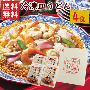 Hi@ⓀMǂ4HZbg /  ⓀMǂ@@薼@Mǂ@HiikCEʓrj