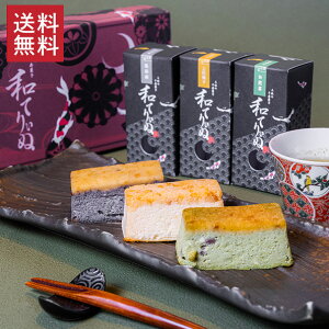 yَ̐qwaăʁx3×2Zbg /  ݂ `[Yَq e[k `[YN[ aَq / ĂȂ Ȃ̂ 㐶َq yY yY / Mtg v[