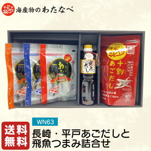 E˂Ɣ򋛂܂݋lWN63 /  CŶ킽Ȃ 򋛂 t̂  Hׂ ܂/ikCEʓrj