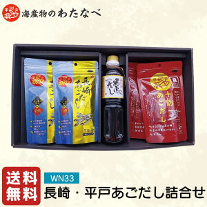 E˂lWN33 /  CŶ킽Ȃ 򋛂    pbN /ikCEʓrj