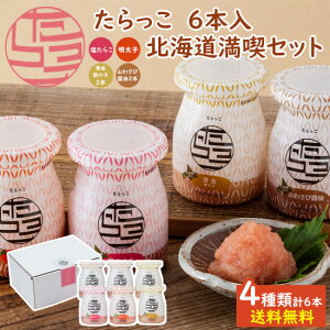 @6{@kCiZbg /  F炱 q ̎q R킳яݖ pX^ g[Xg z yY rl炱 Hׂ钲 v`Mtg / }XCt[Yiʓr