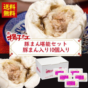 yN[|111~OFFzgq] ؂܂񊬔\Zbg 10 Zbg (2×5pbN)  ؂܂ q gq] gq]؂܂ gq]̓؂܂ Ԃ܂ ܂ Ⓚ kB  񂹃O 