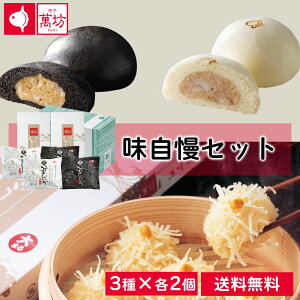 ĎqݖV ݖV MtgiM-13j  イ܂ ܂񂶂イ E B  Ďq yY i Mtg [H H p[eB CXg yY Mtg v[g 