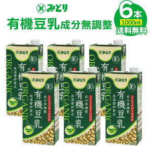 B L@  1000ml×6{  ݂ǂ     1000ml 6{ C\t{ B 啪 pbN pbN [OXgbN 퉷ۑ ~ 