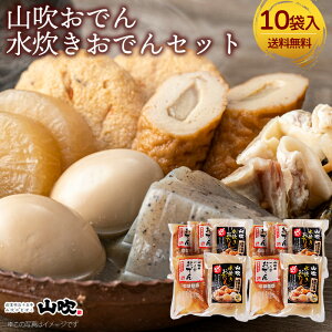 R Rł񐅐łZbg  1lO 5 600g ܓ肨ł ł ς ȒP ܖ90 퉷ۑ ؂卪 ܂ ɂႭ ؓV ܂V   (kCE