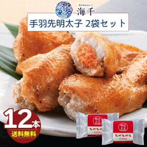 C H斾q 6{×2܃Zbg  H斾 v12{   g H ȒP ނȂ{  ܂ r[ɍ 񂹃OikCEʓr