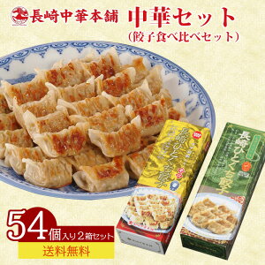 蒆ؖ{܁@؃ZbgiLqHה׃ZbgjGY  _S Lq ĂLq TCY MqӞ ޗ  yY 񂹃O  Lt[Y(kCEʓr