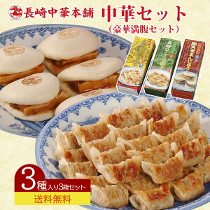 蒆ؖ{܁@؃ZbgiؖZbgjKGY /  n[fC̔ p _S ޗ  ؊p yY Lt[YikCEʓrj