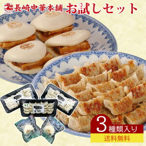 蒆ؖ{܁@Zbg (HD-A)  ߂Zbg n[fC̔ pς܂ _S Lq ĂLq TCY MqӞ ޗ  ؊p yY  Lt[Y (k