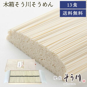 yN[|77~OFFzؔ삻߂ 13H  セ ߂   ˗ 񂹃O Mtg 蕨 i v[g 퉷ۑ ܖ2N ~ [OXgb