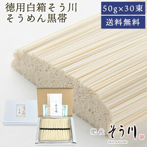 p삻߂񍕑  セ ߂   ˗ 񂹃O Mtg 蕨 i v[g ܖ2N ~ [OXgbN (kCEʓr)