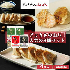 傤̎R lC3Zbg  _S Lq ĂLq RLq Lq Lq yY  Mtg v[g i p 񂹃O   (kCE