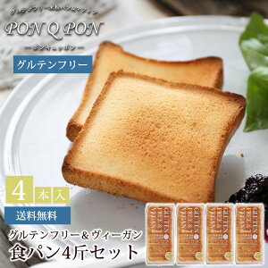 PON Q PON Oet[B[K@Hp4҃Zbgiӂ䂽gpj /  PON Q PON[|Lb|[ Oet[p ĕp Hp sgpsgp p 