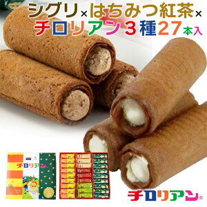 VO݂͂g`A3 27{ / `A n[fCIWi 璹\{ ݂͂g VO__XyVeBR[q[ oj Xgx[ `R[