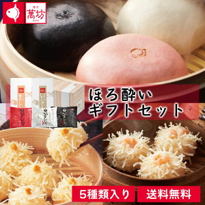 ĎqݖV ݖVق됌MtgZbg(MH-21)  イ܂ тイ܂ ܂񂶂イ EE B  Ďq yY i Mtg [H H p[eB CXg y