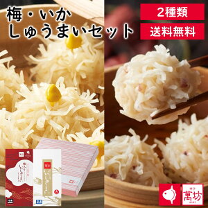 ĎqݖV ~Eイ܂ZbgiUA-2j  イ܂ ~肢イ܂ 8 e1 B  Ďq yY i Mtg [H H p[eB CXg yY M