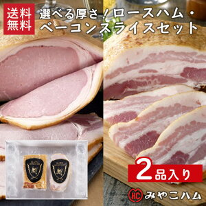 ݂₱n Iׂ [XnEx[RXCXZbgiI[_[Jbgj   ݂₱n lߍ킹 MtgZbg Iׂ [Xn x[R XCX j 