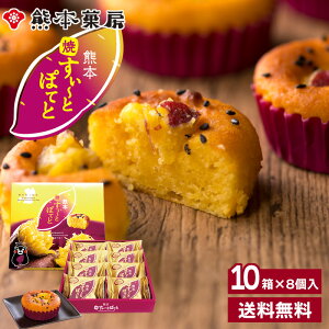 y܂Ƃߔōő33OFFzF{ٖ[ [ƂۂĂ8  F{  mَq amَq yY   ikCEʓrjilEsj