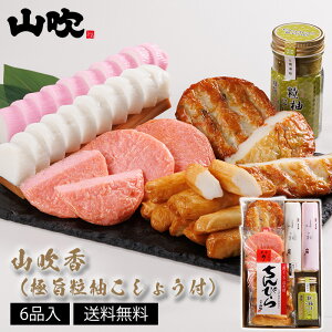 RiɎ|M傤tj  kB ܂ڂ ҂ ߂񂽂V MqӞ  񂹃O  Mtg 蕨 j Ε Ε ~MtgikCE