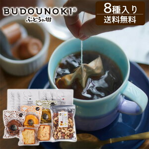 yN[|10OFFzԂǂ̎ Ԃǂ̎IWihbv聕Ăَq×Ɏ|nj[A[hJVZbg  rXRbeB XN Ăh[ic  Ɏ| Ε 