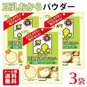 LbR[} pE_[ 3 (120g×3) / [  LbR[} yVňlɒ풆/  H@ Aς   َqyNlR䂤