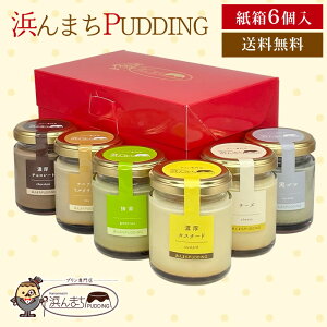 l܂v 6Zbg  /   v JX^[h `R[g `[Yv v S}v ~NeB ދn l Mtg v[g ikCEʓrj