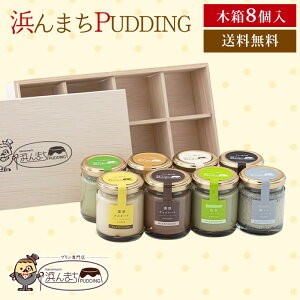 l܂v 8Zbg ؔ /   v JX^[h `R[g `[Yv v S}v ~NeB R[q[v v ދn l Mtg v[