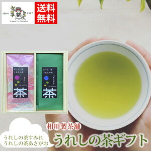 ꂵ̃Mtg 2iꂵ݂̒Eꂵ̒j /  @{@@t@MtgZbg@쒃@쐻܁@ikCEʓrj