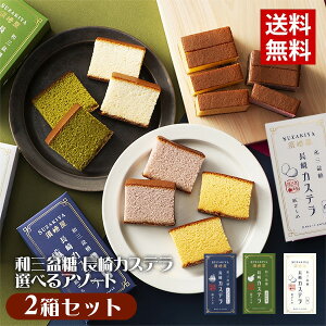 3ނIׂ@aO~@JXe@IׂA\[g2Zbg /  JXe@Ă@JXe@@yY@yYikCEʓrj