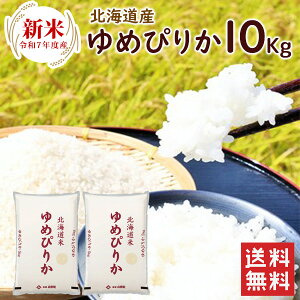 V ߘa7N ߂҂肩 10kgi5kg×2܁jkCY /  ߘa7NxY   ߂҂肩 10kg kC uhāikCʓr/EΉsjizBEԎw͕sƂȂ