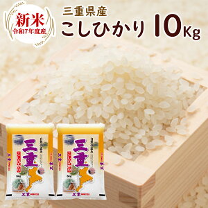 V ߘa7N OdY Ђ 10kgi5kg×2܁j/  ߘa7NY Ђ RVqJ    OdY 10kgikCʓr/ΉsjizBEԎw͕sƂȂ