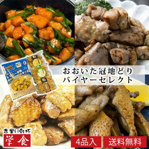 nǂ oC[ZNg@ 啪 n{ ~[Lbg gj[^Lbg nǂ≖ nǂ肩ڂ≖Ă nǂ`Lo[ΏĂ wH 񂹃O