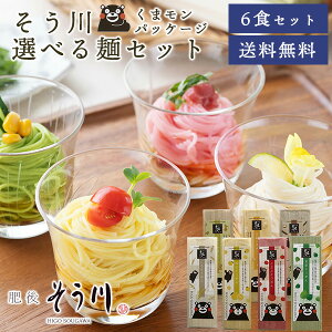 Iׂ˃Zbgi܃pbP[Wj6HZbg  セ ߂   䖳 F{Y100 ˗ 񂹃O p 퉷ۑ ܖ1.5N (Nb