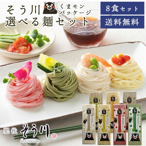 yN[|77~OFFzIׂ˃Zbgi܃pbP[Wj8HZbg  セ ߂   䖳 F{Y100 ˗ 񂹃O p 퉷ۑ 