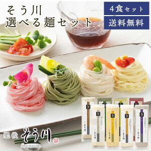 Iׂ˃Zbg4HZbg  セ ߂   䖳 F{Y100 ˗ 񂹃O p 퉷ۑ ܖ1.5N (NbN|Xgz) (z