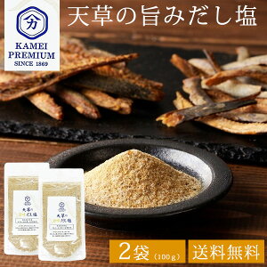 V̎|݂ 2 [֑ 100g VR   F{Y߂킵߁Eΐߎgp (lR|XENlR䂤pPbgz) (ws)