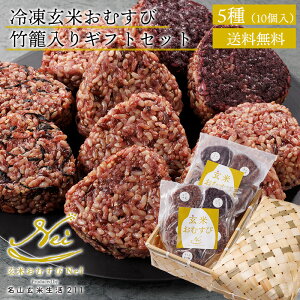 ⓀĂނс@|ēMtgZbg  @ 5 10 ɂ N[`[Y ~̎Ђ grق ӖRX  |  Ε Ε 