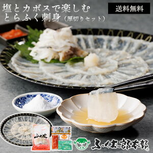 ƃJ{XŊyނƂӂhgi؂Zbgj  ӂh ӂ gtO̎hg ؂ Y {B ӂY{ 蕨 Mtg p hg Ε Ε ~Mtg (kC