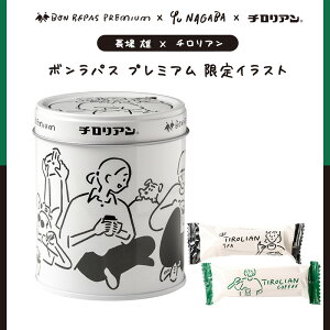 yA^CLO1ʊlzYCXg {pXv~A`A`VO_XyVeB`A×݂͂g`A`璹\{ 璹 