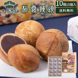 y܂Ƃߔōő33OFFz匴V 匴I\ (15)  115  JXen Ă   i yY Ă܂񂶂イ \ ܂񂶂イ aَq (kC