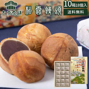 y܂Ƃߔōő30OFFz匴V 匴I\ (18)  118  JXen Ă   i yY Ă܂񂶂イ \ ܂񂶂イ aَq (kC