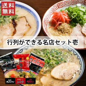 ̍s񂪏o閼X[Zbg@3H /    [ Ƃ񂱂 io[  Ԃ̂ yY Mtg v[g / ikCEʓrj