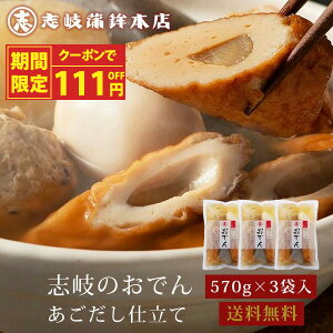 yX[p[Z[IN[|111~OFFzu򊗖g{X ûł d 570g×3܃Zbg  n[fC̔ ł ܂ł 퉷ۑ ȒP ς łl