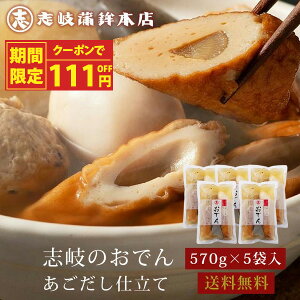 yX[p[Z[IN[|111~OFFzu򊗖g{X ûł d 570g×5܃Zbg  n[fC̔ ł ܂ł 퉷ۑ ς łl킹 1~2