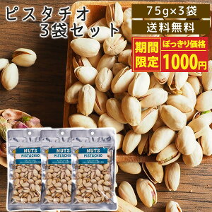 yX[p[Z[1,000~ۂ艿iIzt sX^`I75g i3_Zbgj[֑@L t kt JtHjAY  ܂  َq ibc J{ (䂤p